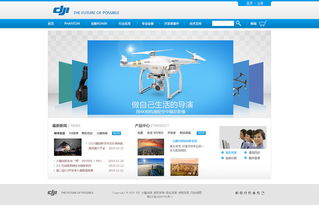 网页与网站核心区别解析及典型应用场景指南
